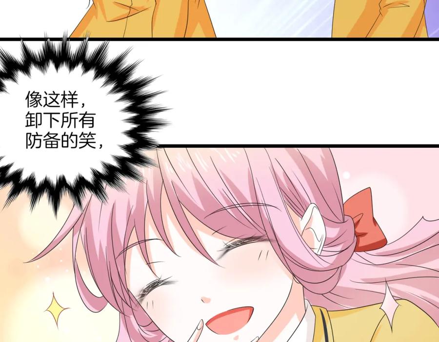 第212页