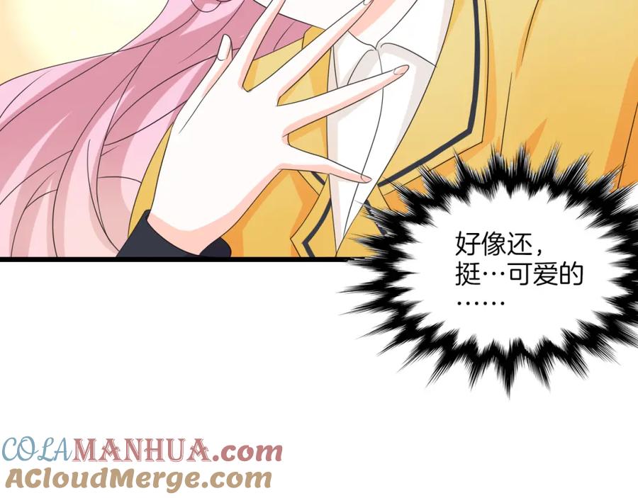 第213页