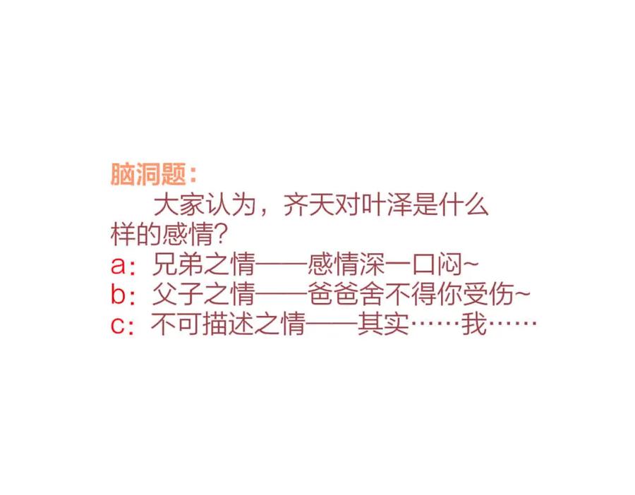 第216页
