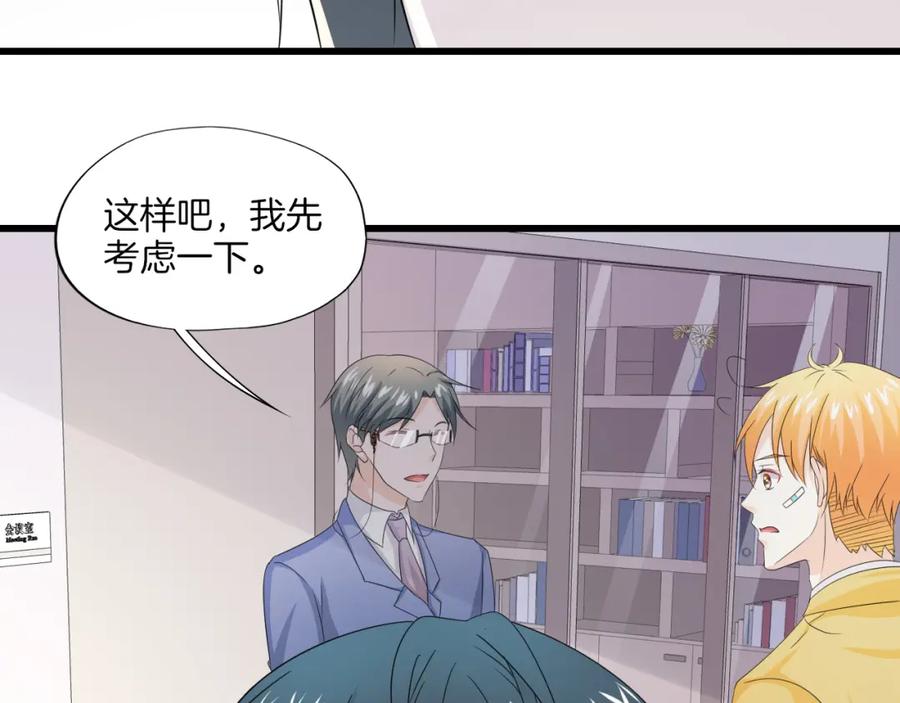 第151页