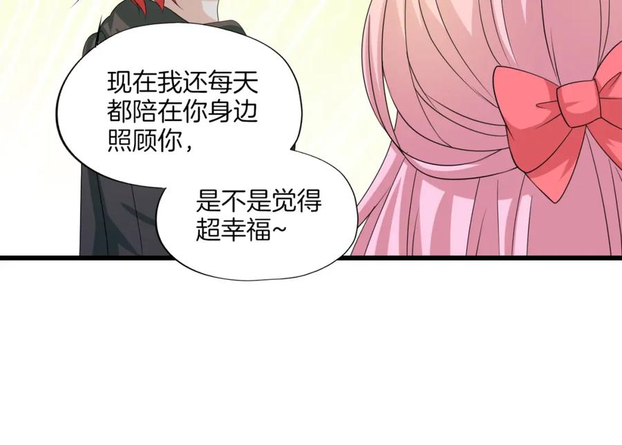 第178页