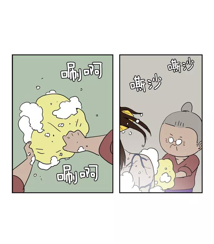 第65页
