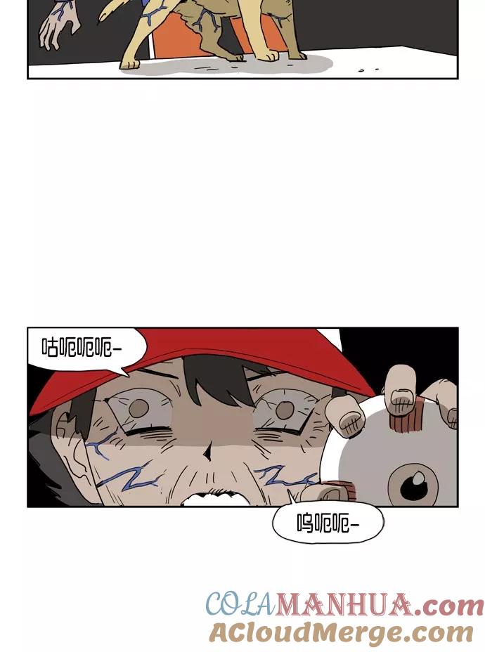 第55页