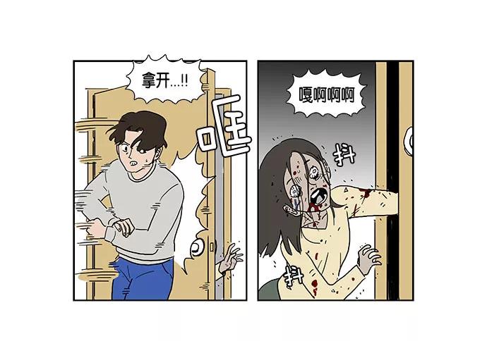 第116页