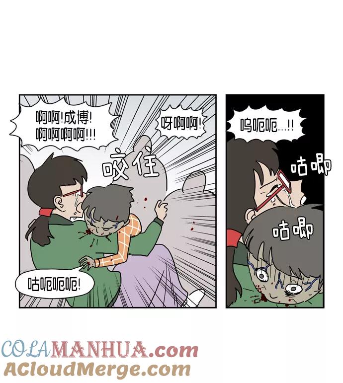 第58页