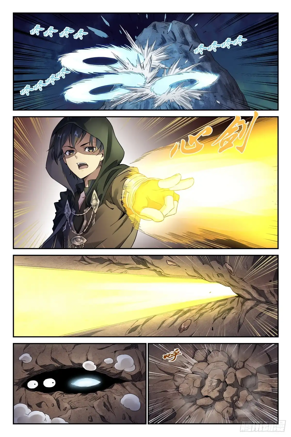 第82页