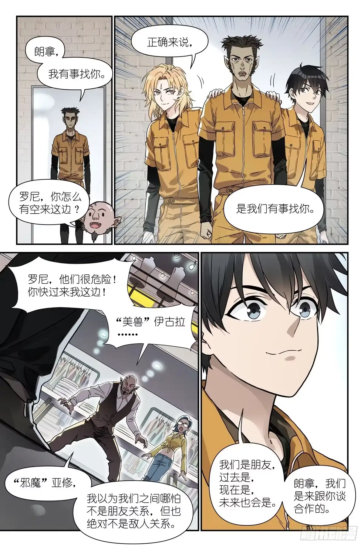 第39页