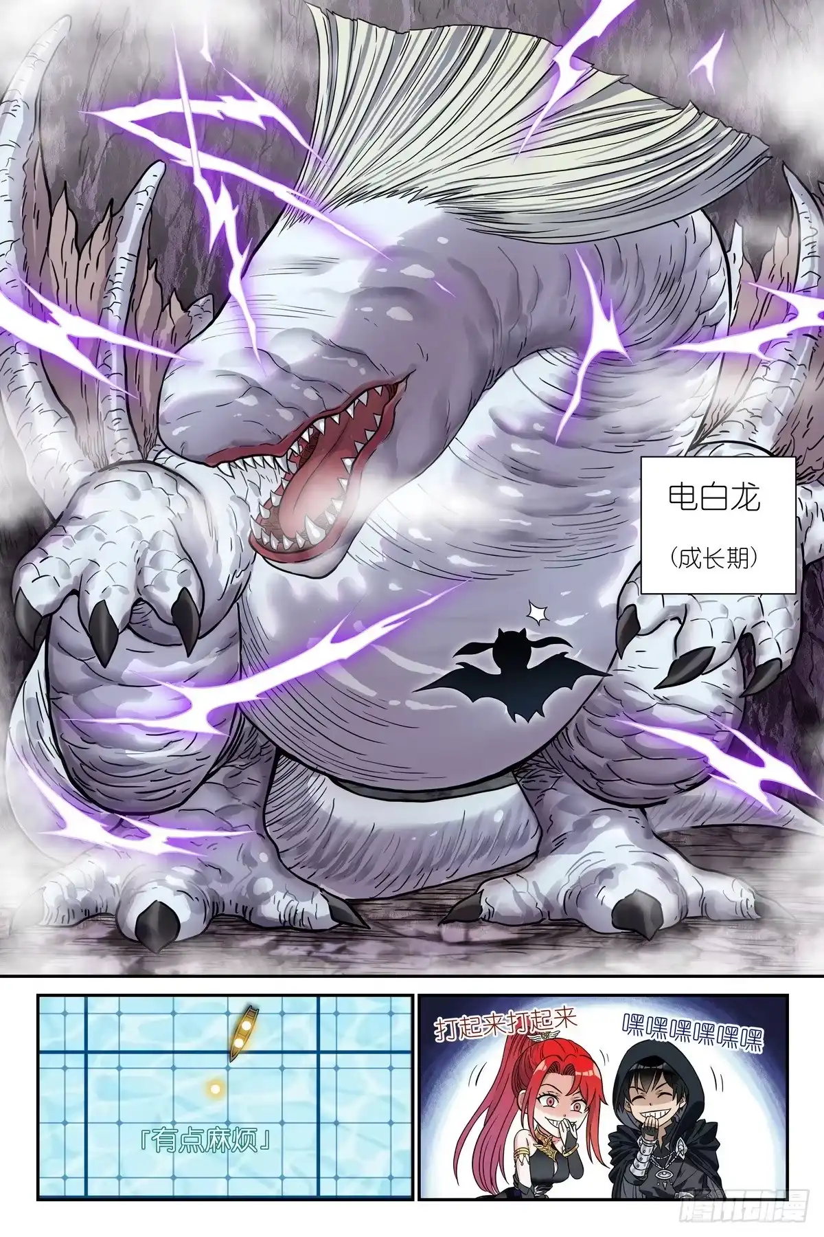 第40页