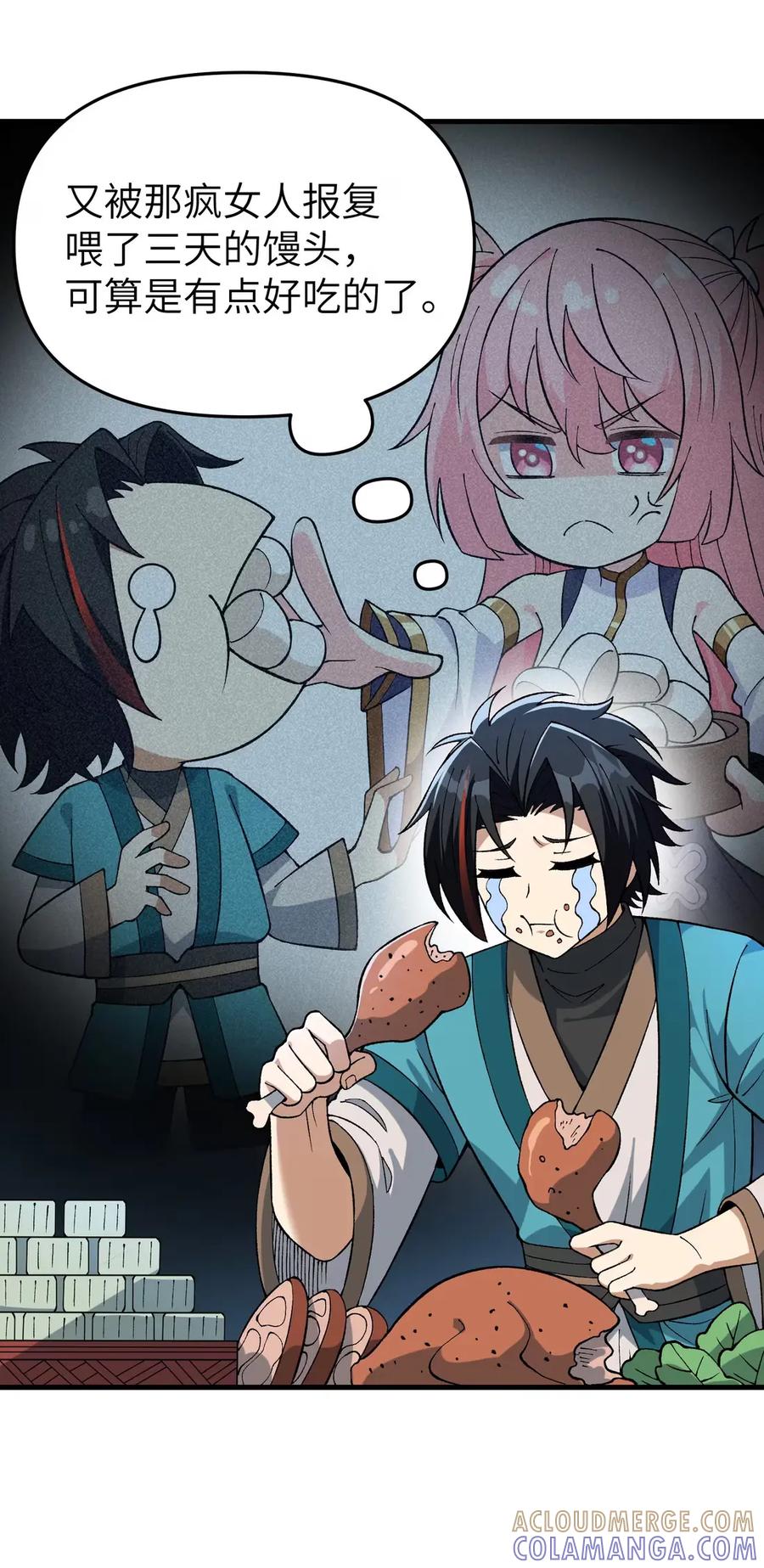 第64页
