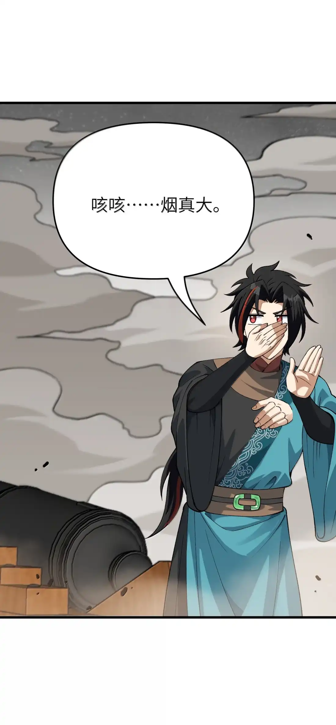 第43页