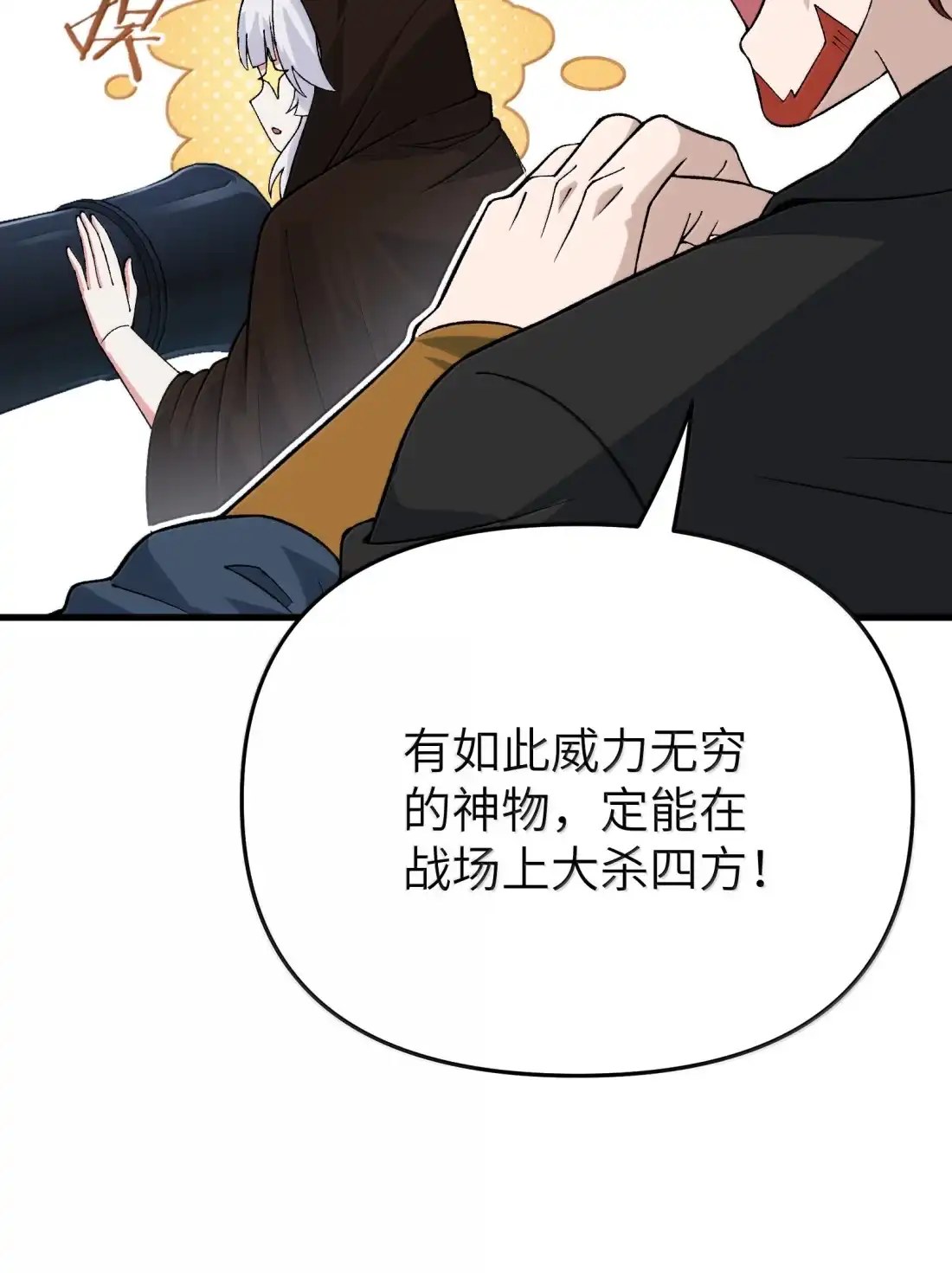 第166页