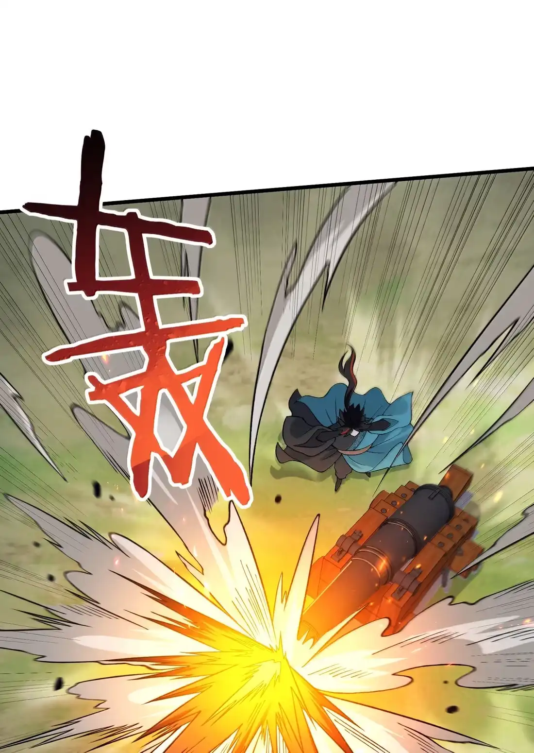 第248页
