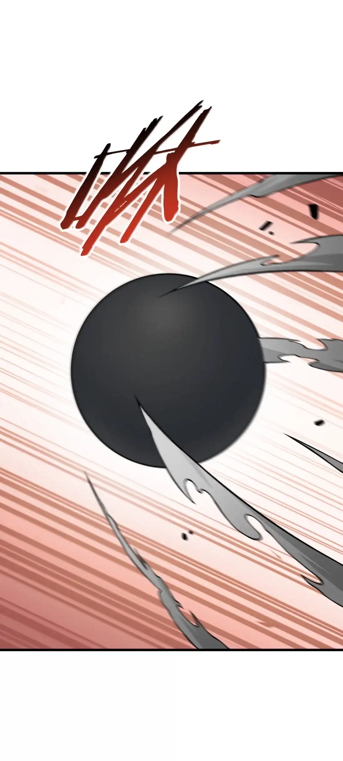 第256页