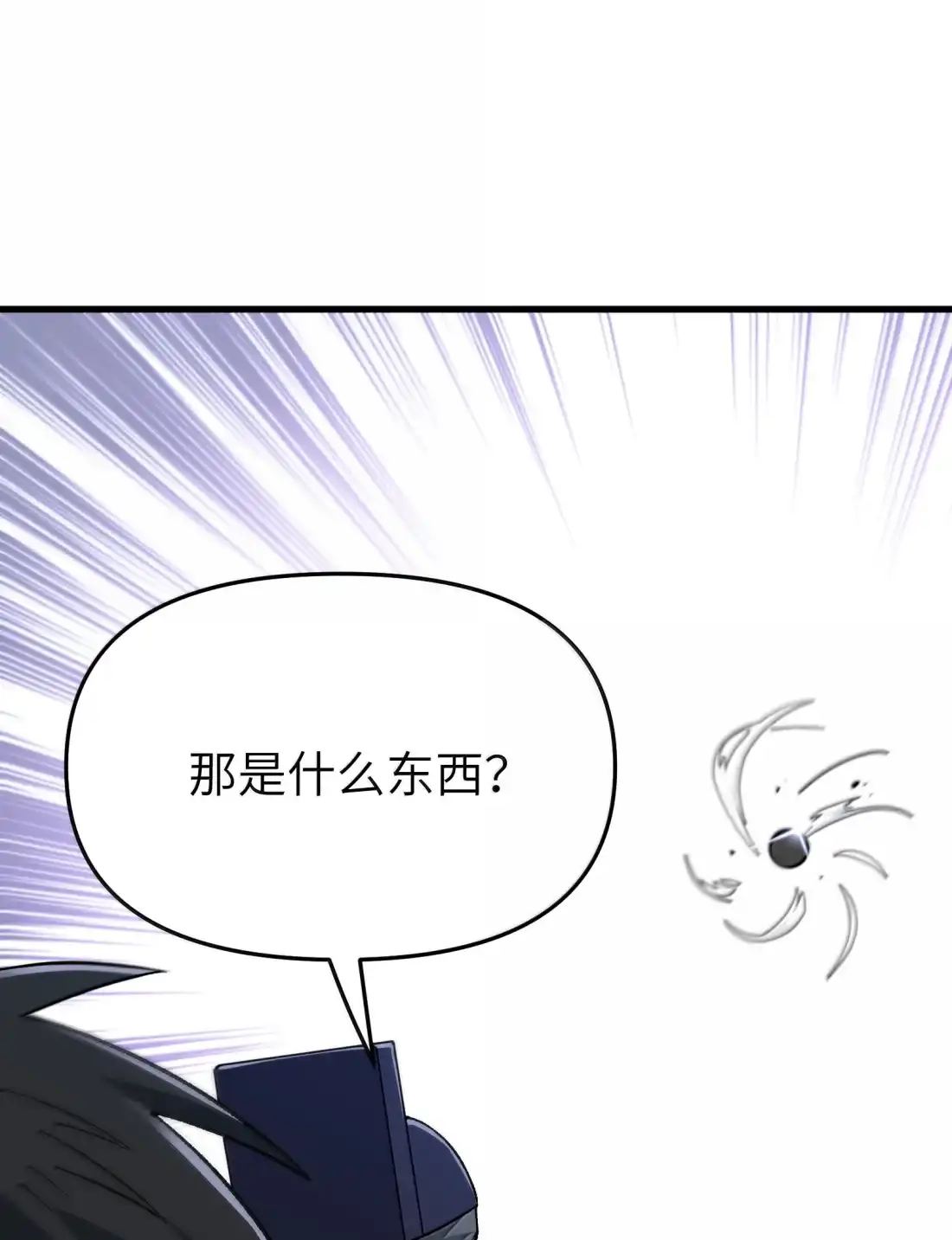 第264页