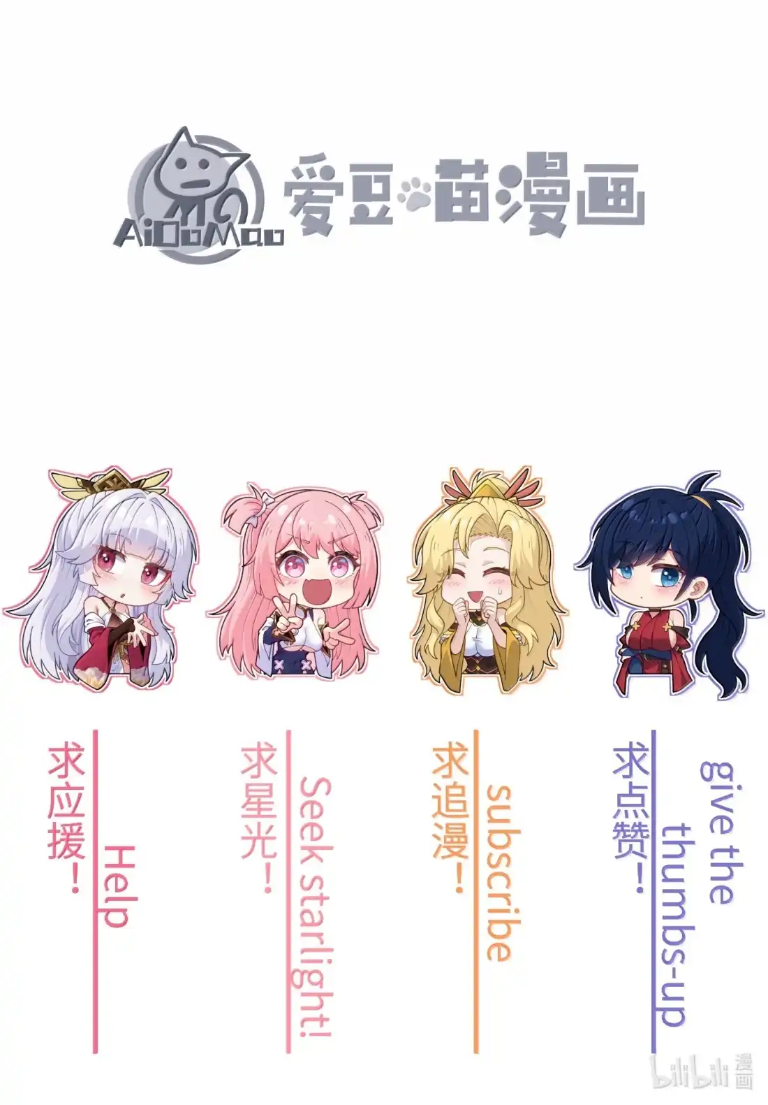 第280页
