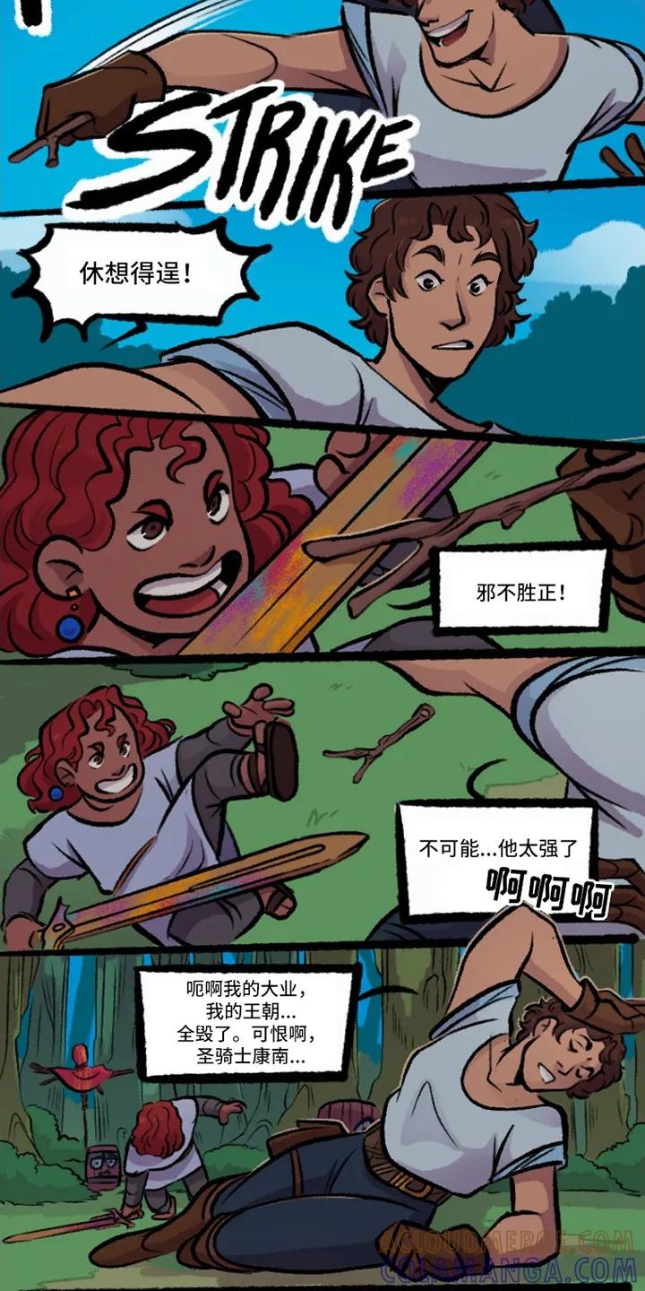 第37页