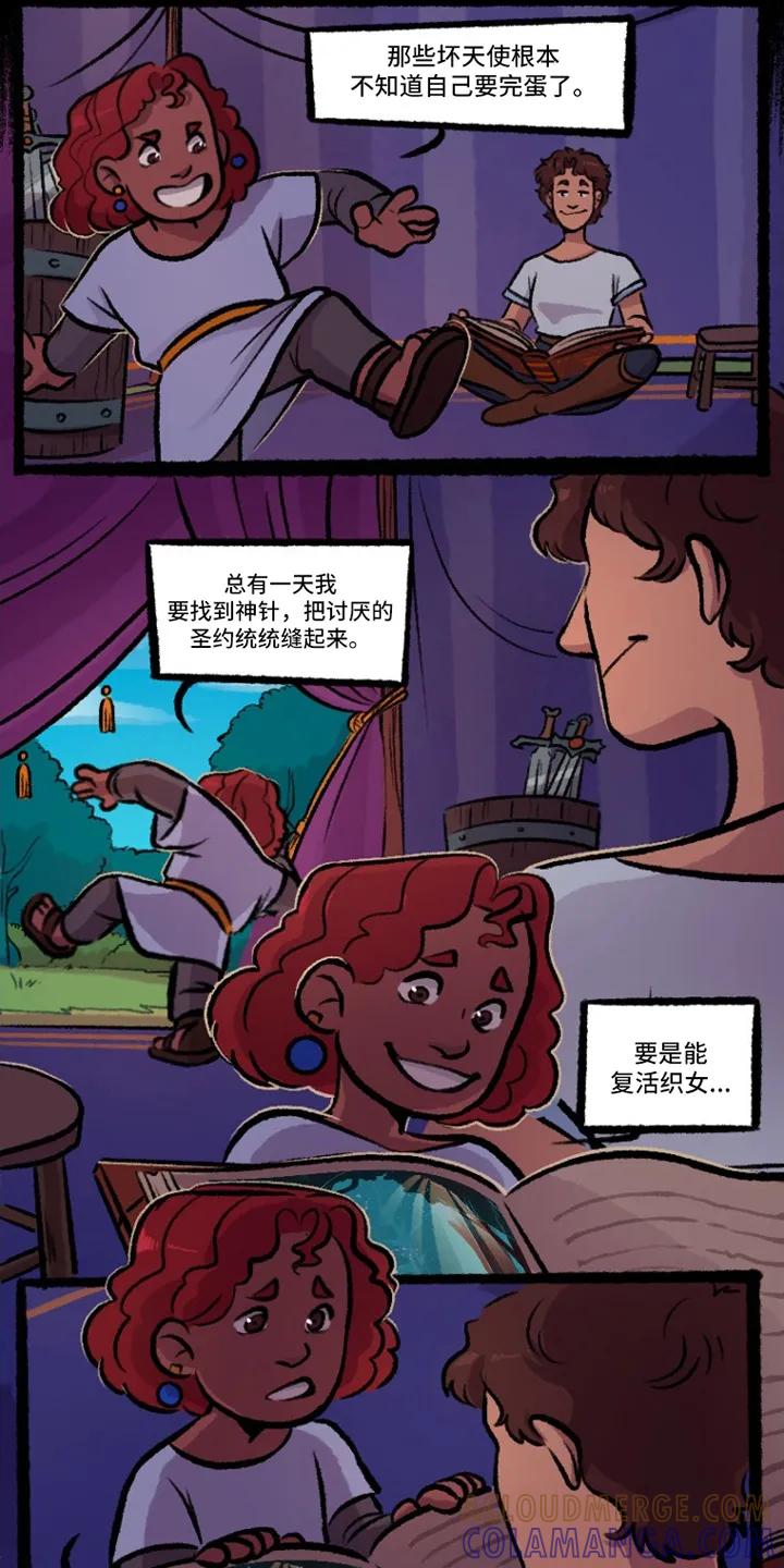 第41页