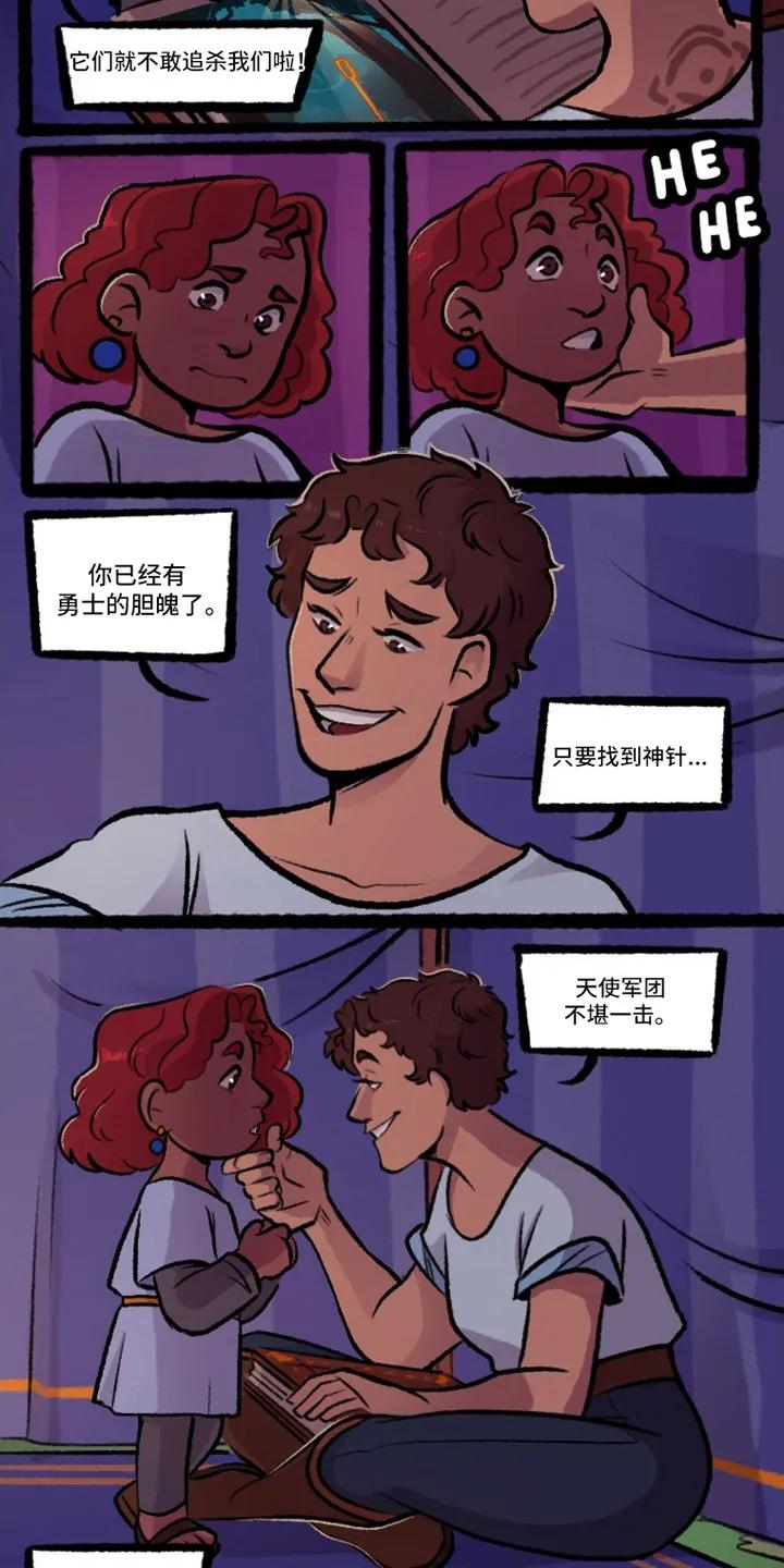 第43页