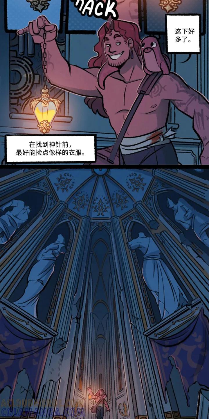 第46页
