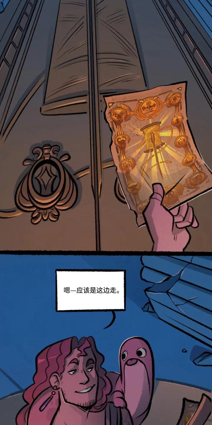 第51页