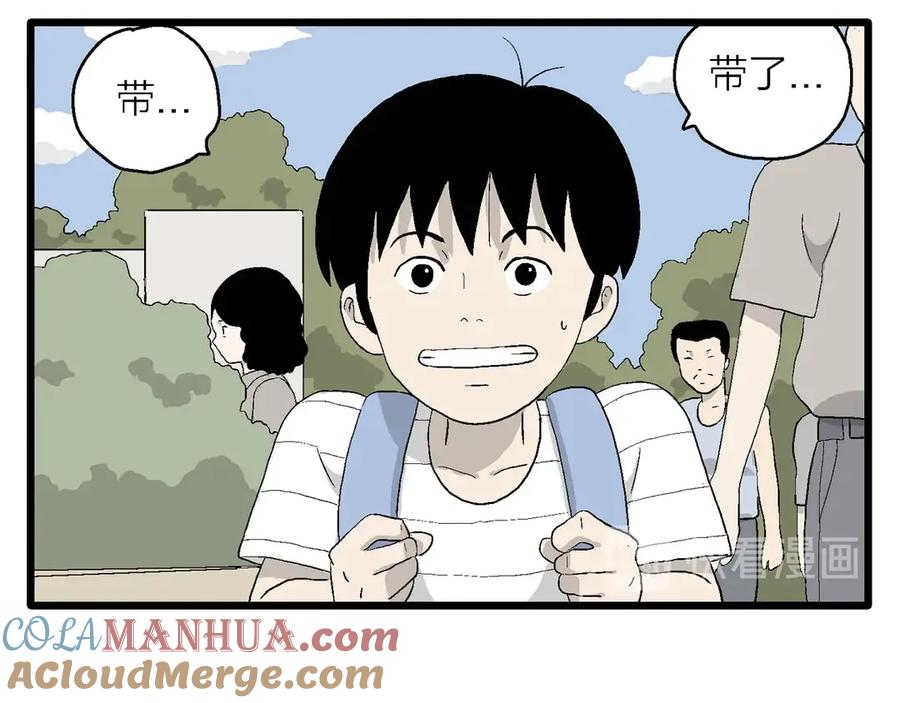 第125页