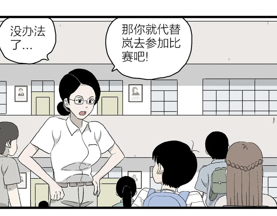 第126页