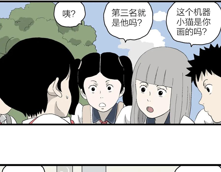 第130页