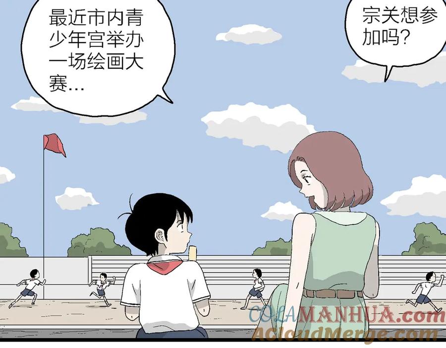第125页