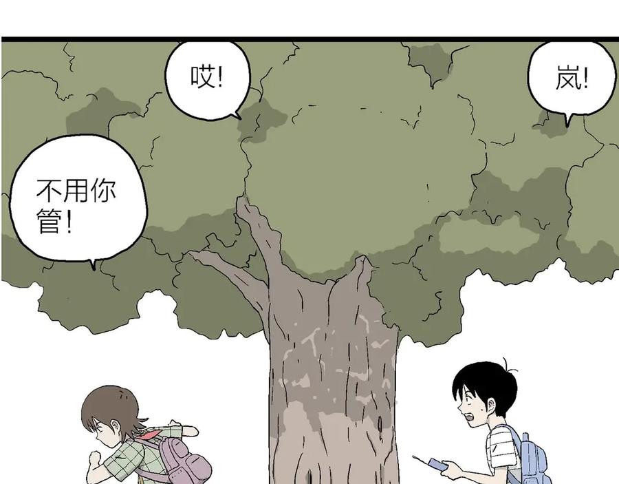 第124页
