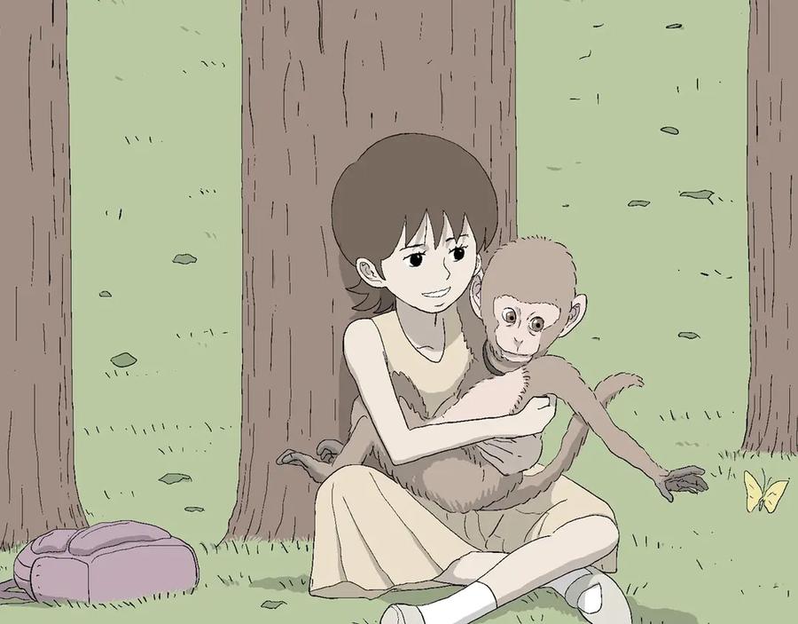 第83页