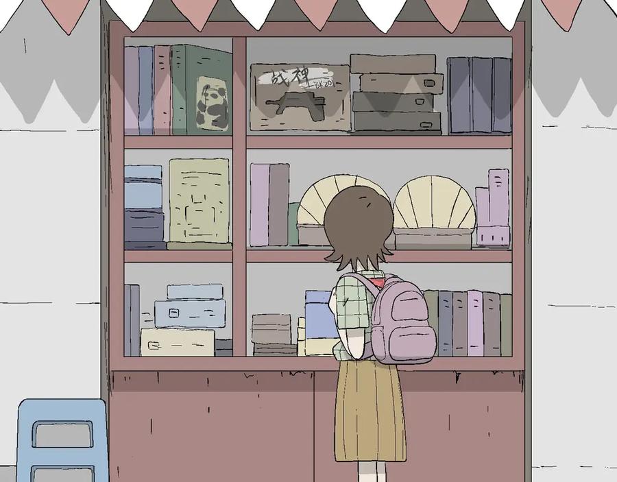 第79页
