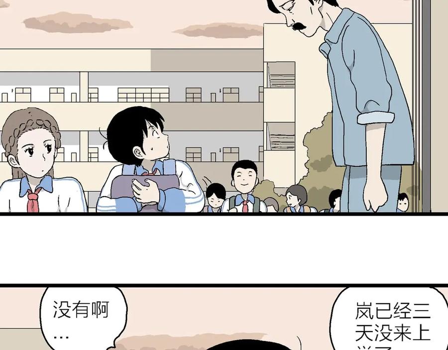 第128页