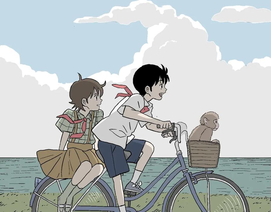 第106页