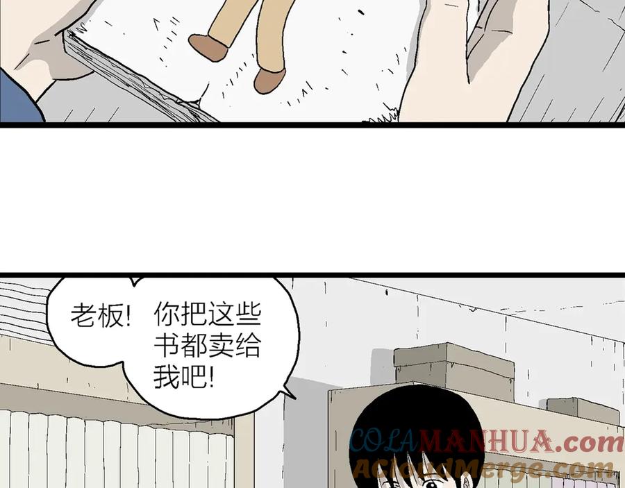 第137页