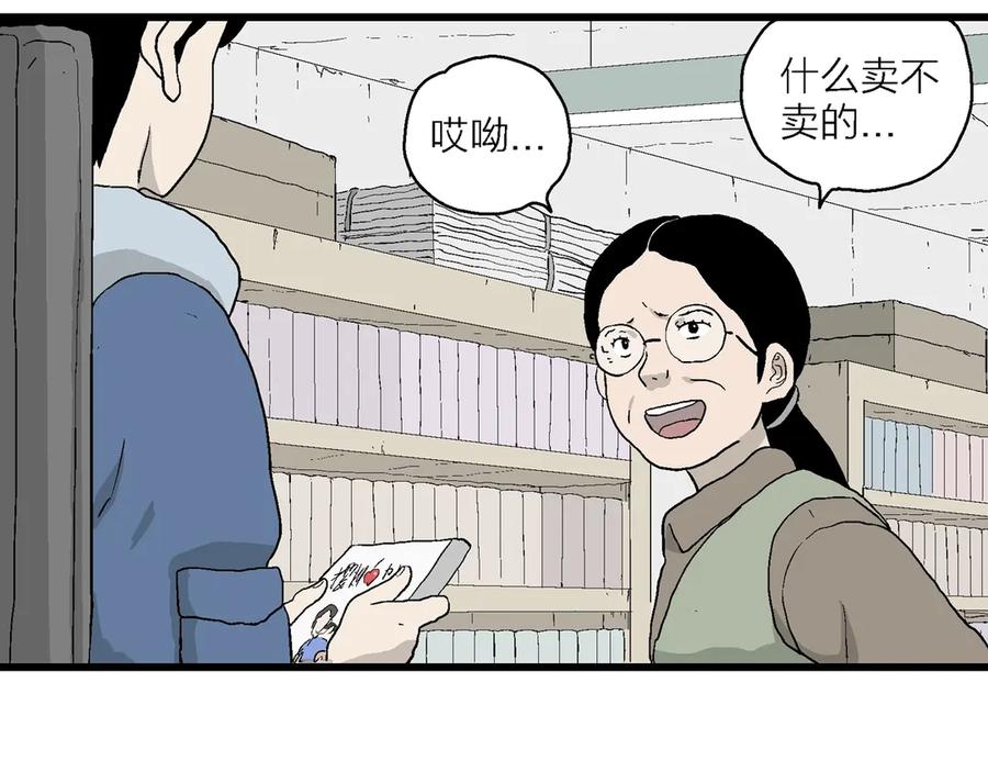 第120页