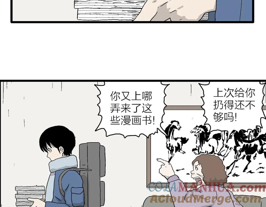 第129页