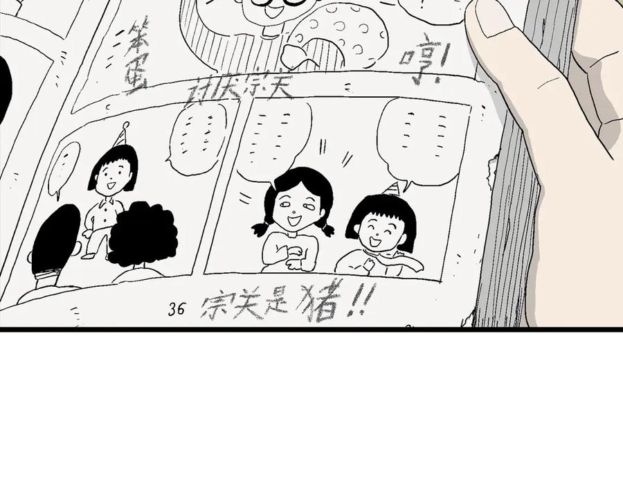 第136页