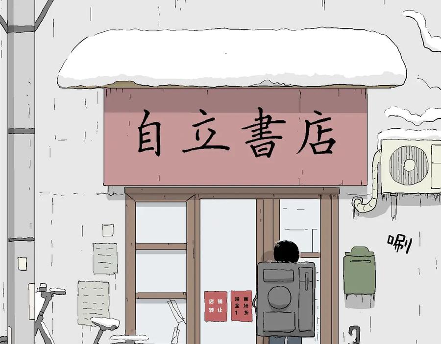 第95页