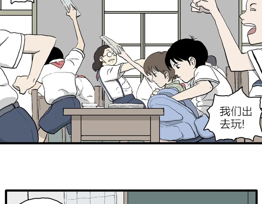 第115页