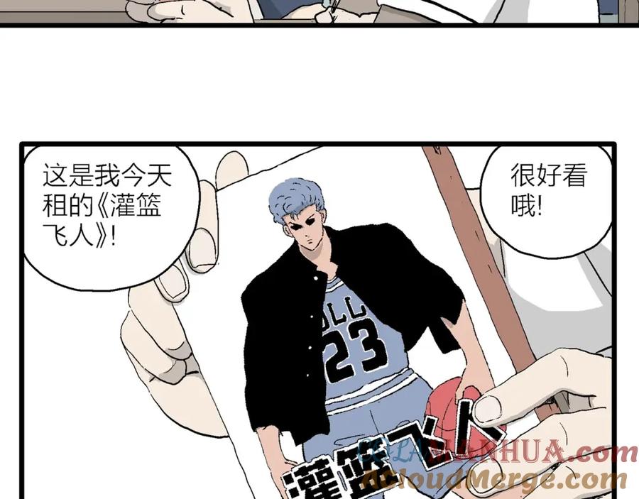 第121页