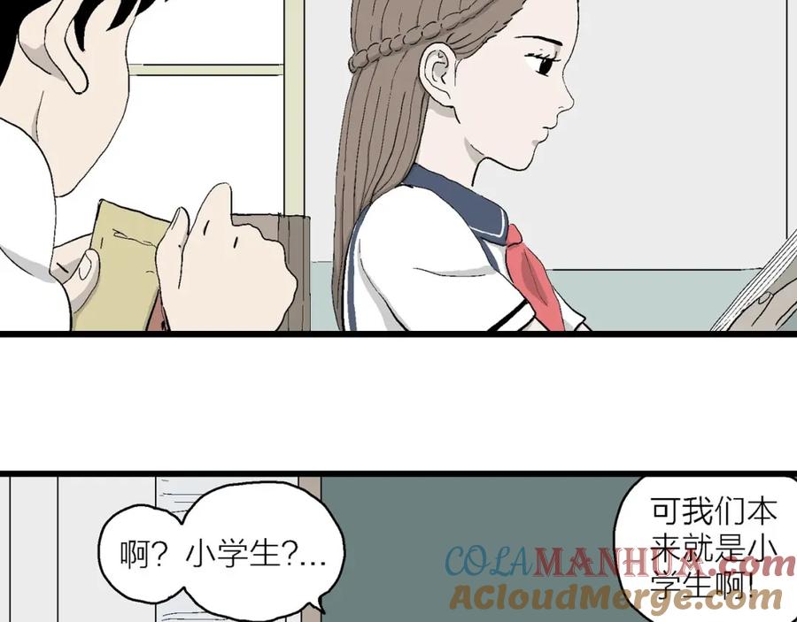 第125页