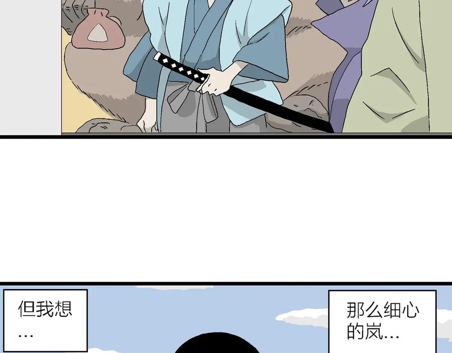 第127页