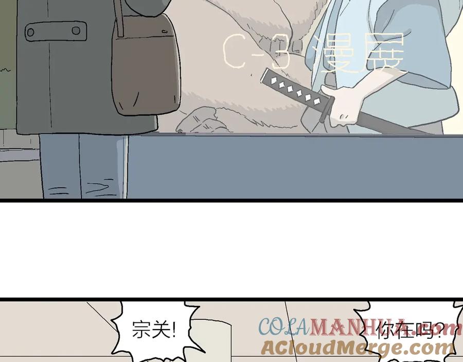 第141页