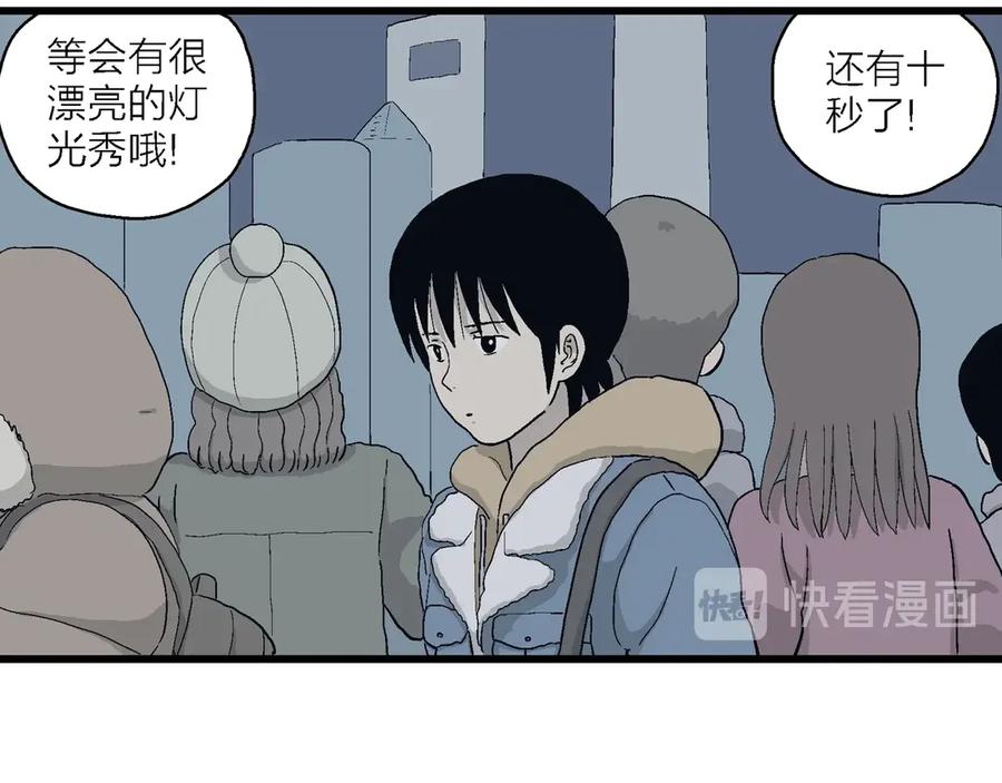 第213页