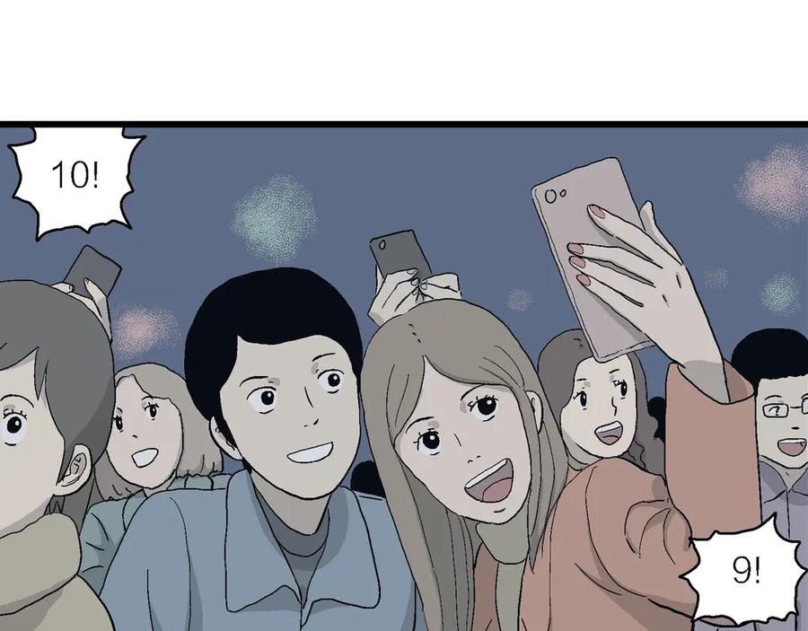 第215页