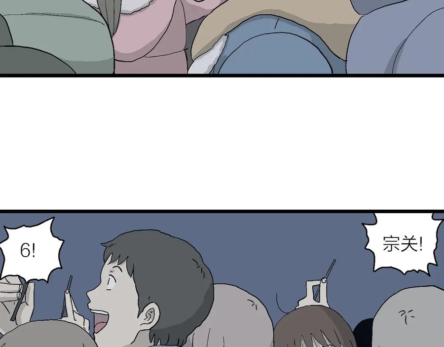 第219页