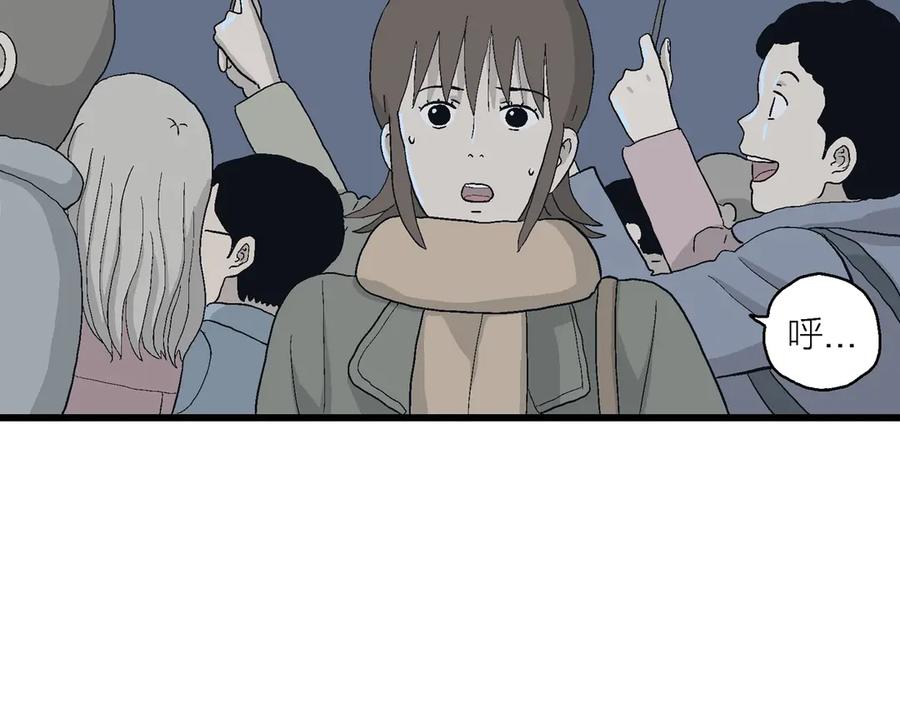 第247页