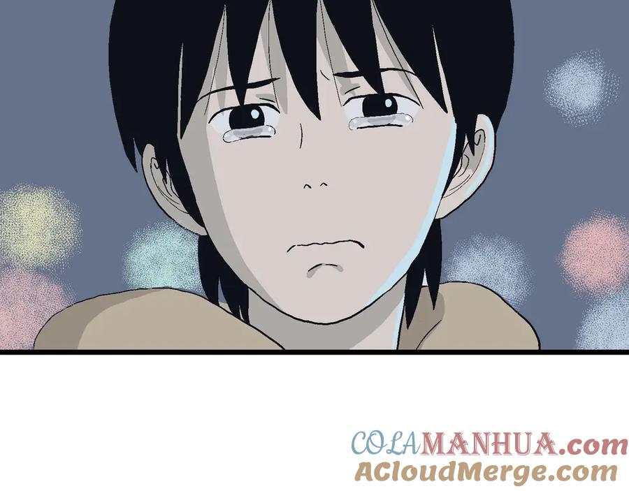 第257页