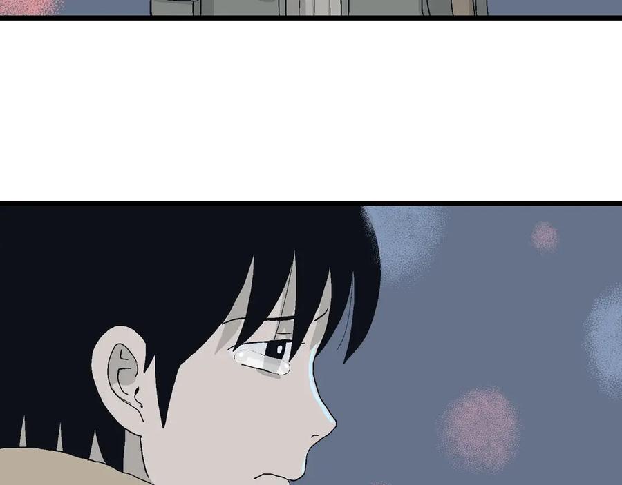 第267页