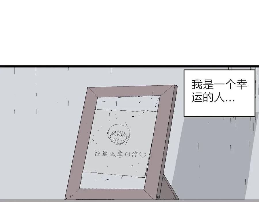第293页